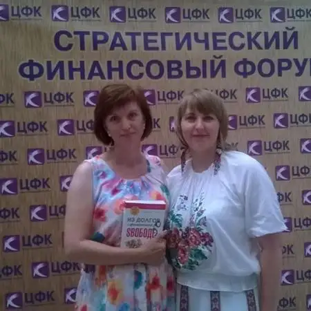 Mila, 50Ukraine 