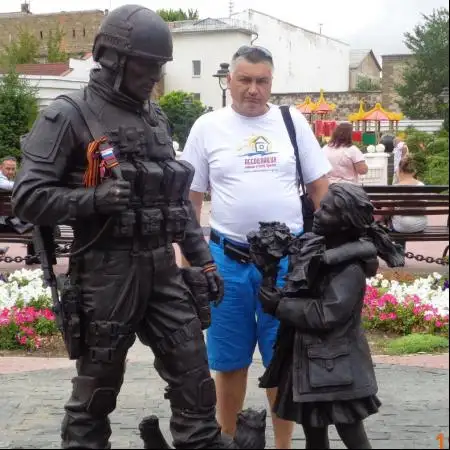 Vyacheslav, 57Israel