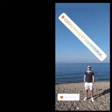 Giovanni, 44Ukraine