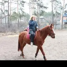 Leona, 67Ukraine 