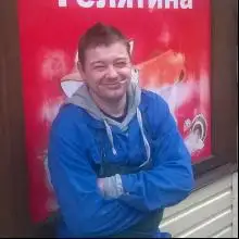Don, 43Ukraine