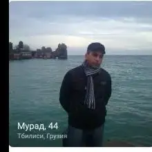 Murad, 53Ukraine 