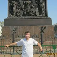 Mikhail, 63Ukraine 