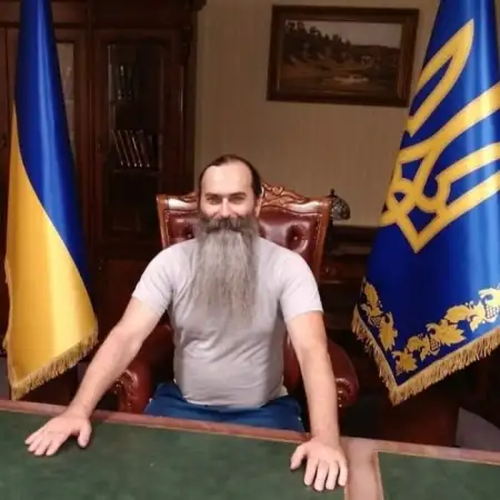 Karl, 46Ukraine 