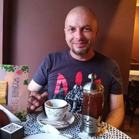 Gardemarin, 45Ukraine 