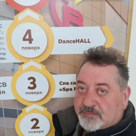 Dragan, 54Serbia 