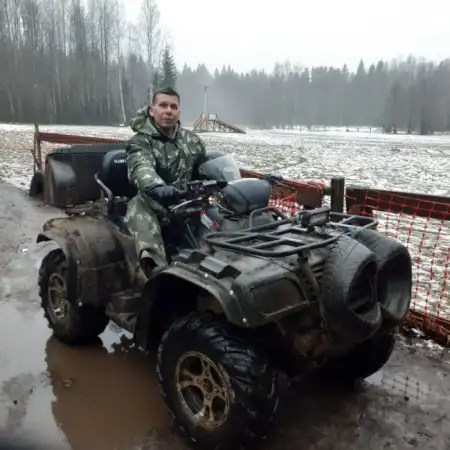Vadim, 56