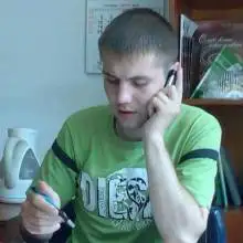 Photo Vladimir 2 