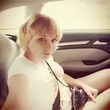 Photo Yana 1 Я любимая! ❤️
