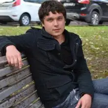 Photo Viland 1 