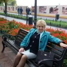 Photo Ludmila 1 Украина . Одесса 3 ноября 2017 год.