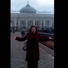 Photo Irena 2 