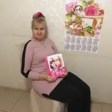 Photo Ludmila 1 я