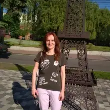 Photo Vikagr 2 