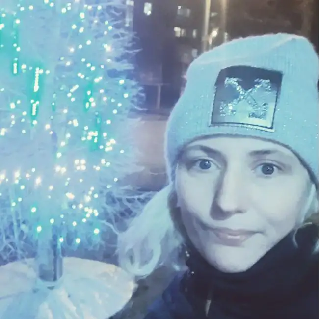 Inna, 36, Ukraine - WUAMBA