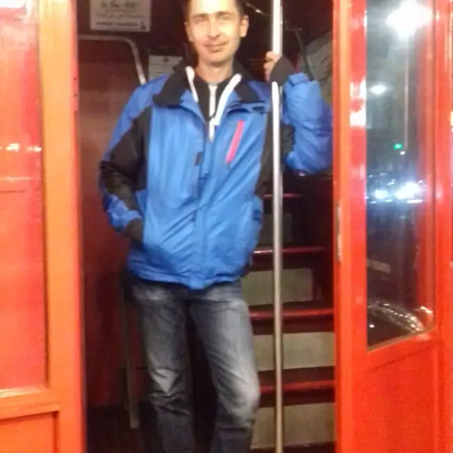 Eugen, 44, Ukraine - WUAMBA