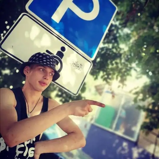 Daniel, 24, Ukraine - WUAMBA