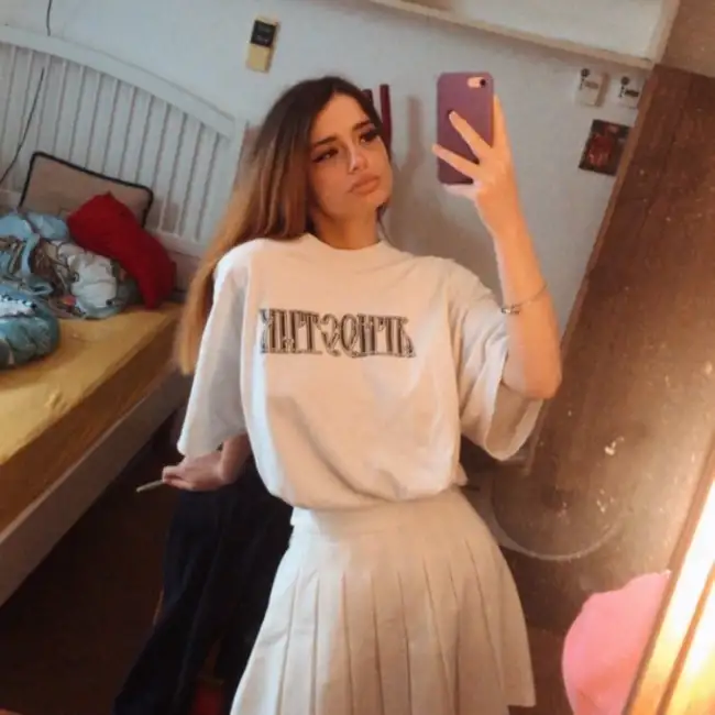 Sonya, 24, Ukraine - WUAMBA
