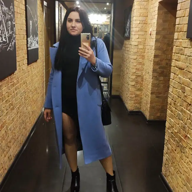 Nelia, 34, Germany - WUAMBA