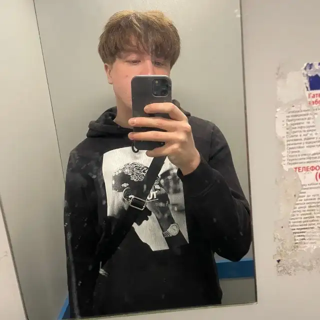 Bogdan, 19, Ukraine - WUAMBA