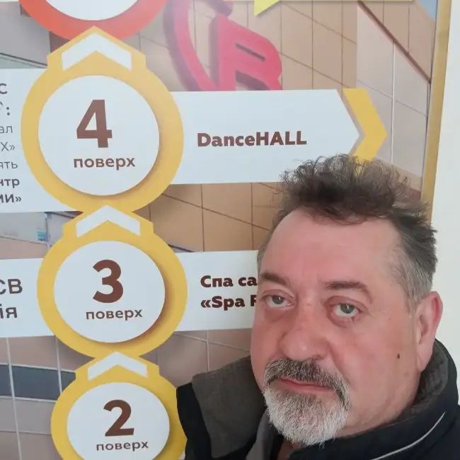 Dragan, 54